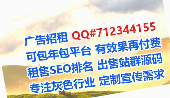 章丘试管婴儿包装经营部